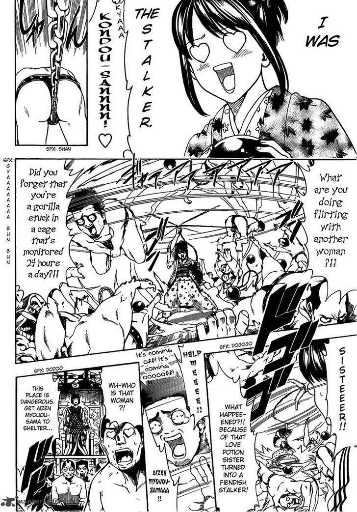Gintama Chapter 495 page 2