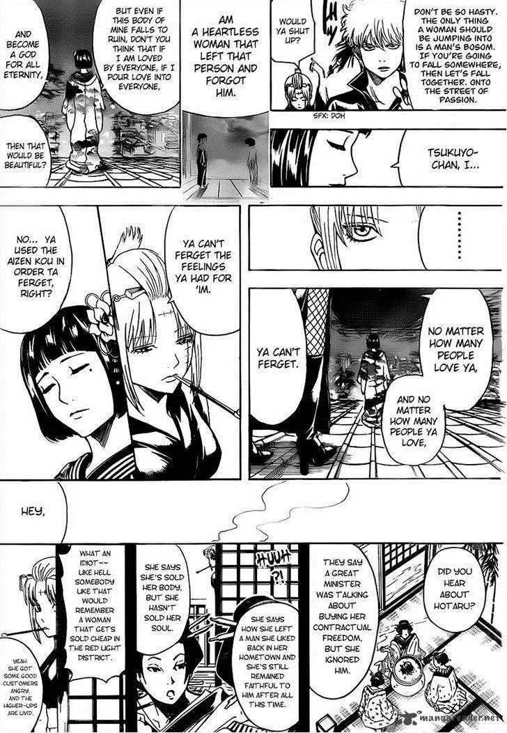 Gintama Chapter 495 page 9
