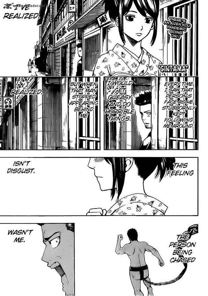 Gintama Chapter 495 page 1