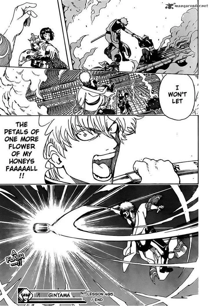Gintama Chapter 495 page 17