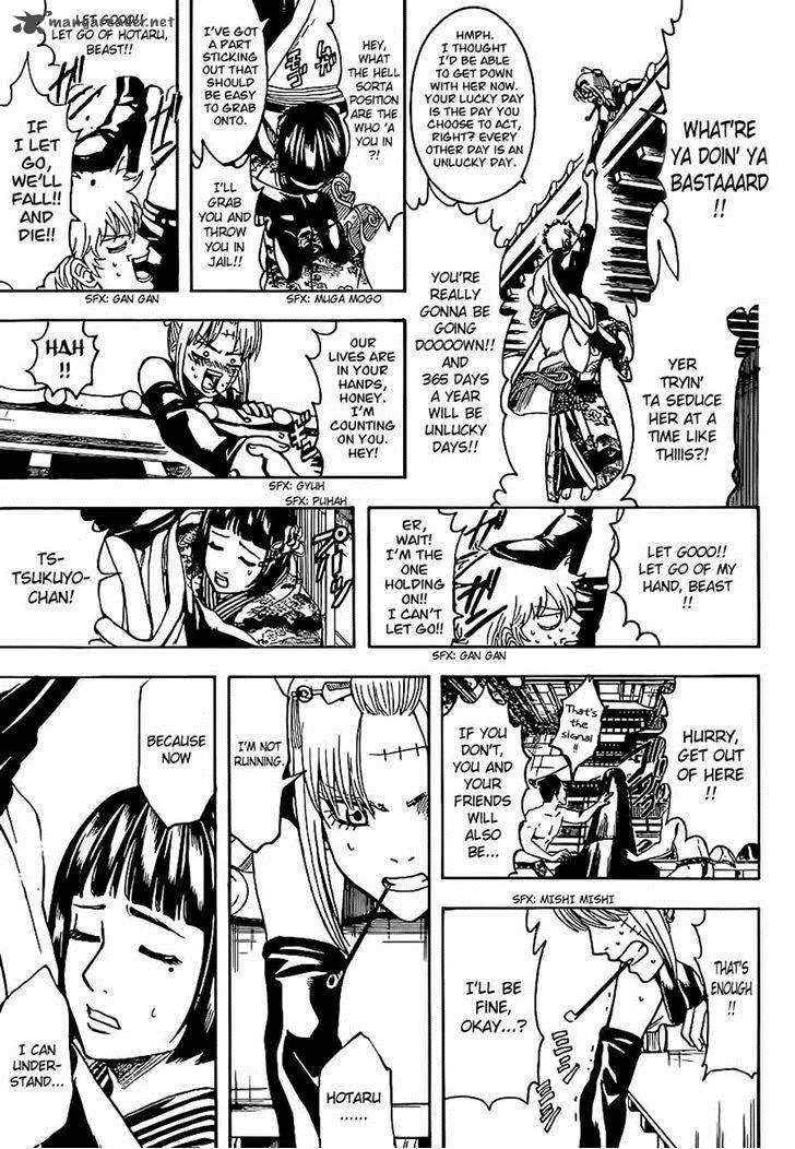 Gintama Chapter 495 page 13