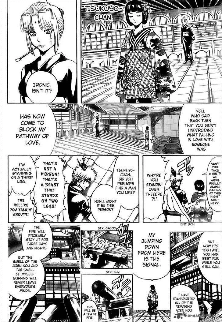 Gintama Chapter 495 page 8