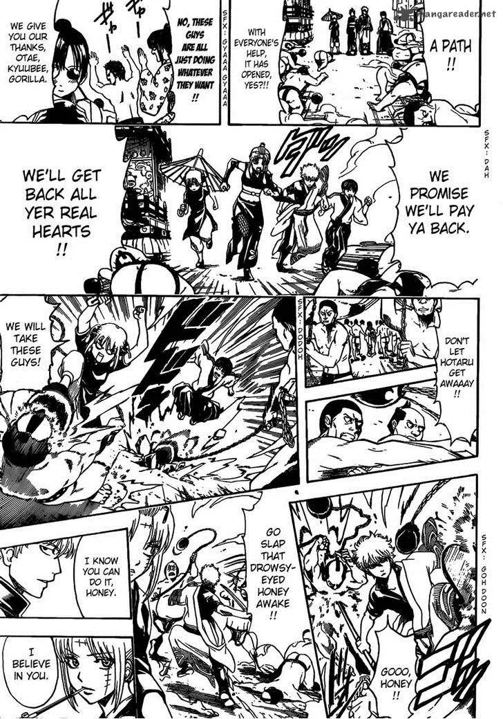 Gintama Chapter 495 page 5