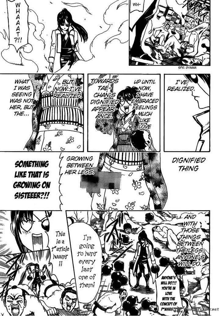 Gintama Chapter 495 page 3