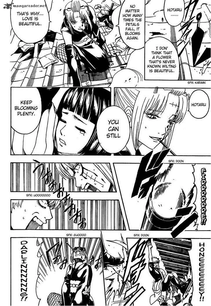 Gintama Chapter 495 page 16
