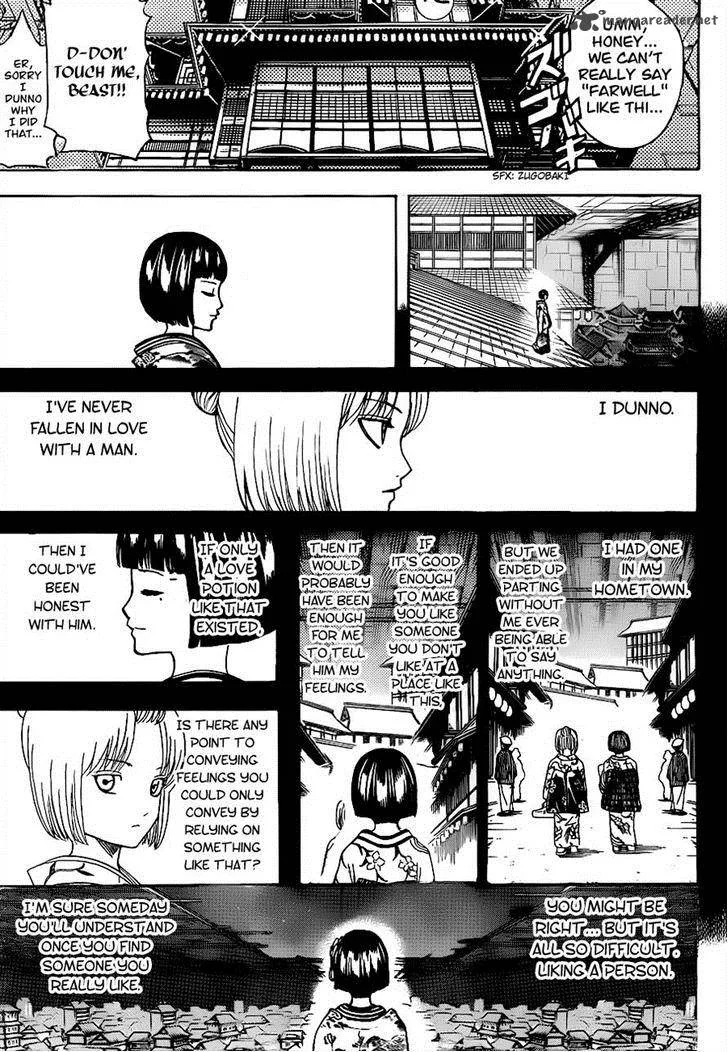 Gintama Chapter 495 page 7