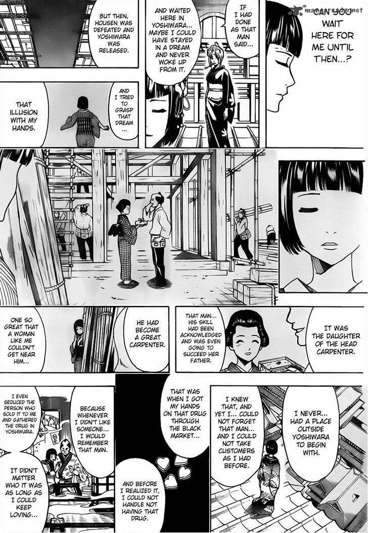 Gintama Chapter 495 page 11