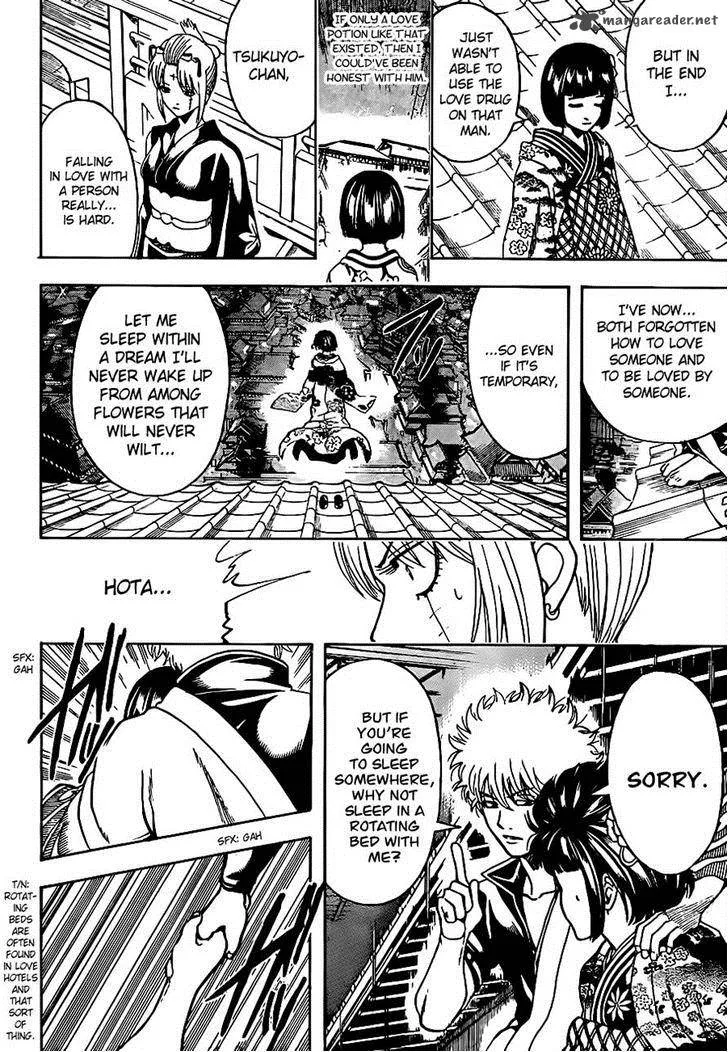 Gintama Chapter 495 page 12