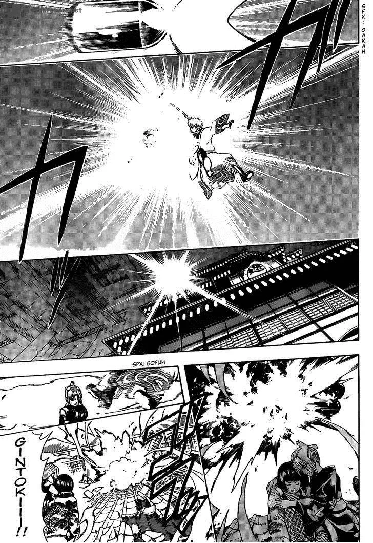Gintama Chapter 496 page 3