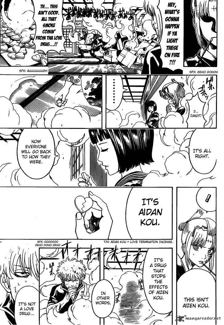 Gintama Chapter 496 page 5
