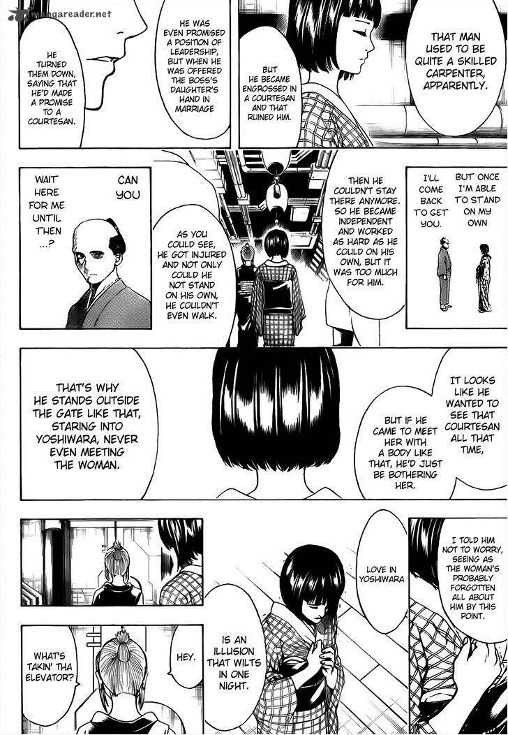 Gintama Chapter 496 page 14
