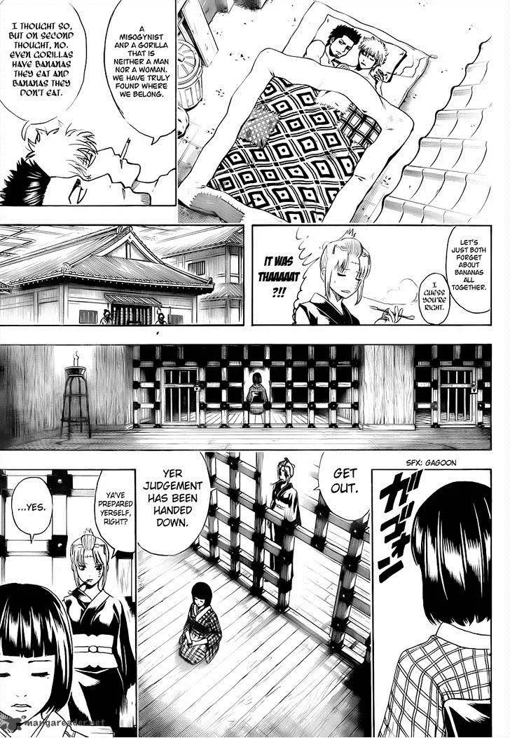 Gintama Chapter 496 page 11