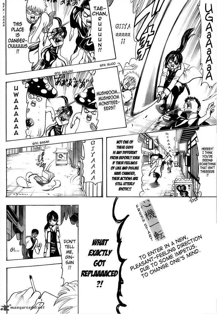 Gintama Chapter 496 page 10