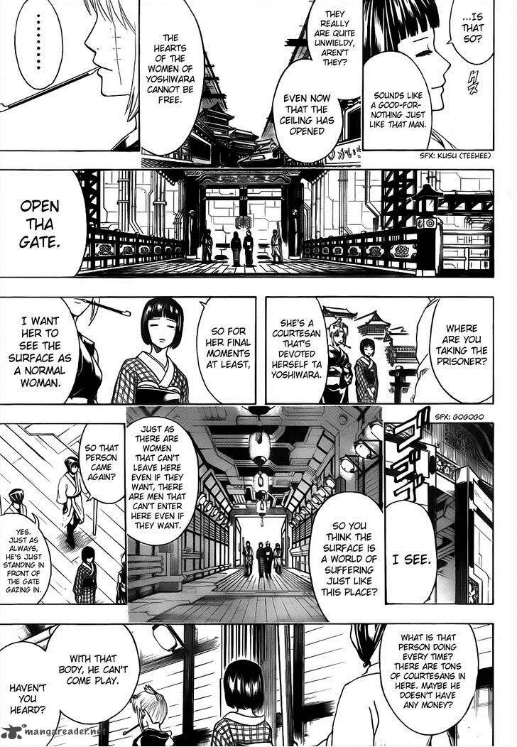 Gintama Chapter 496 page 13