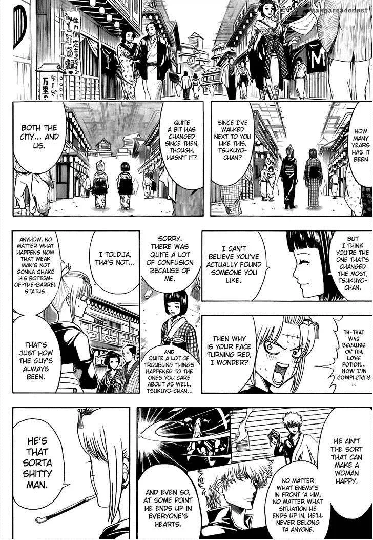 Gintama Chapter 496 page 12