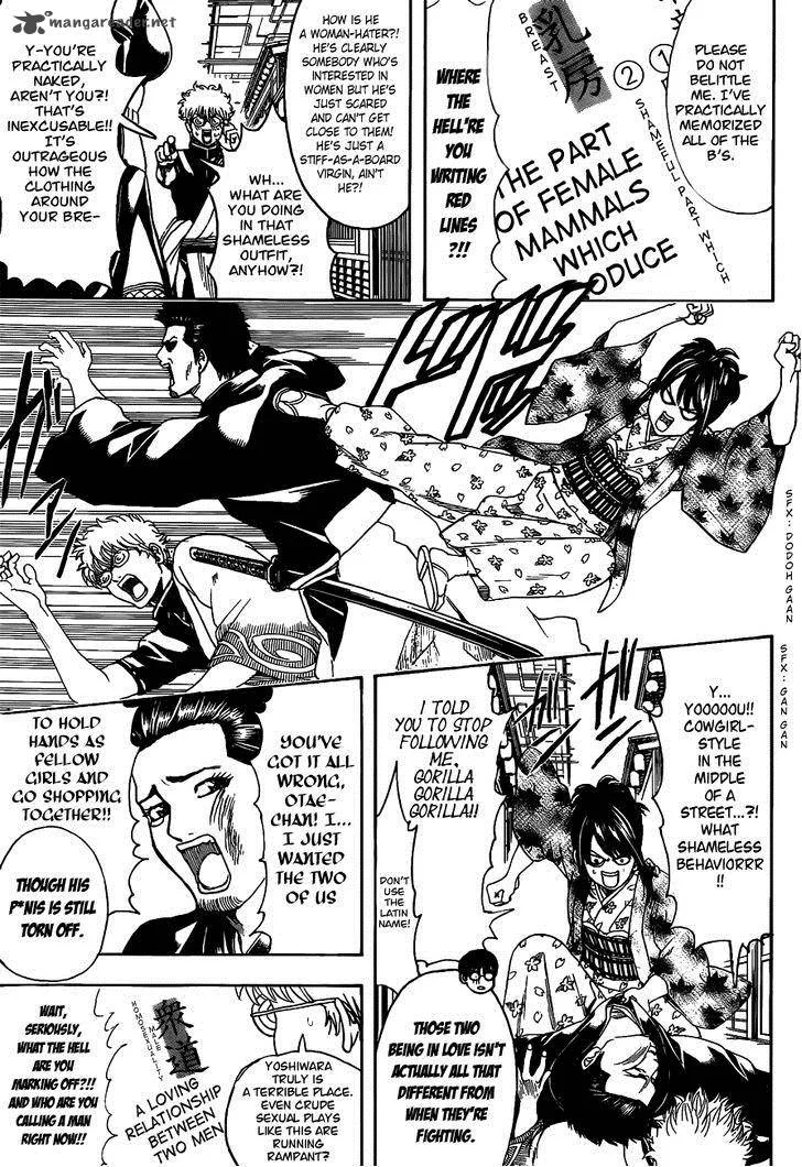 Gintama Chapter 496 page 9