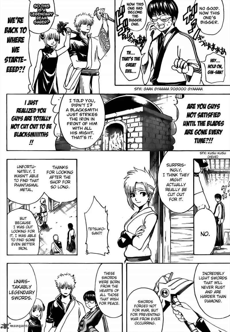 Gintama Chapter 497 page 16