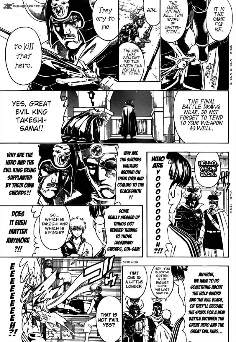 Gintama Chapter 497 page 15