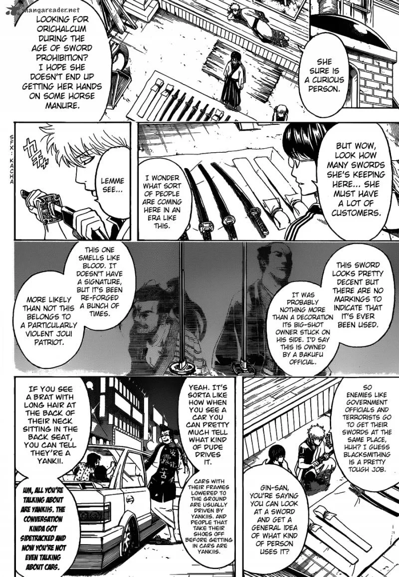 Gintama Chapter 497 page 2