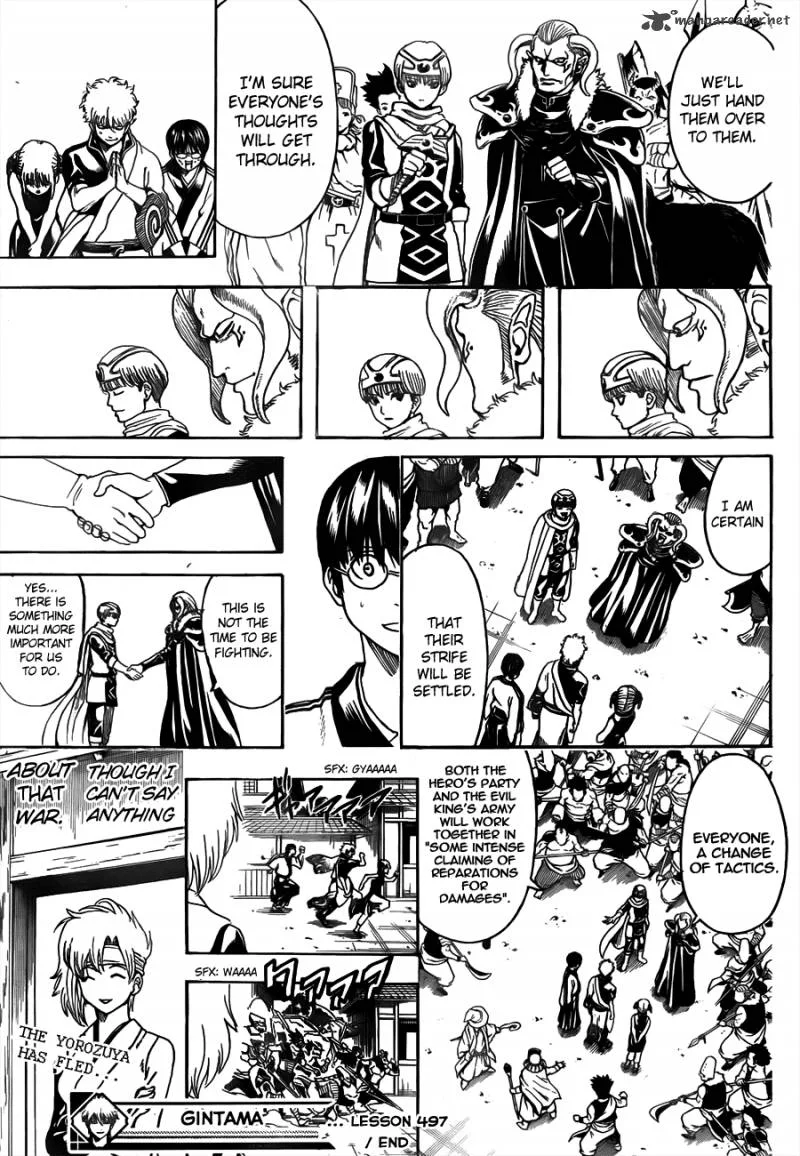 Gintama Chapter 497 page 17