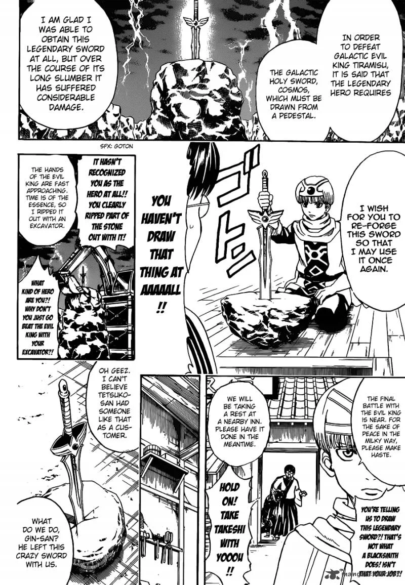 Gintama Chapter 497 page 6