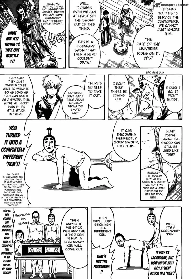 Gintama Chapter 497 page 7