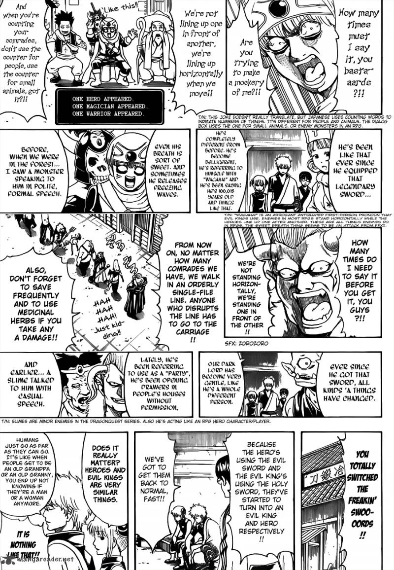 Gintama Chapter 497 page 13