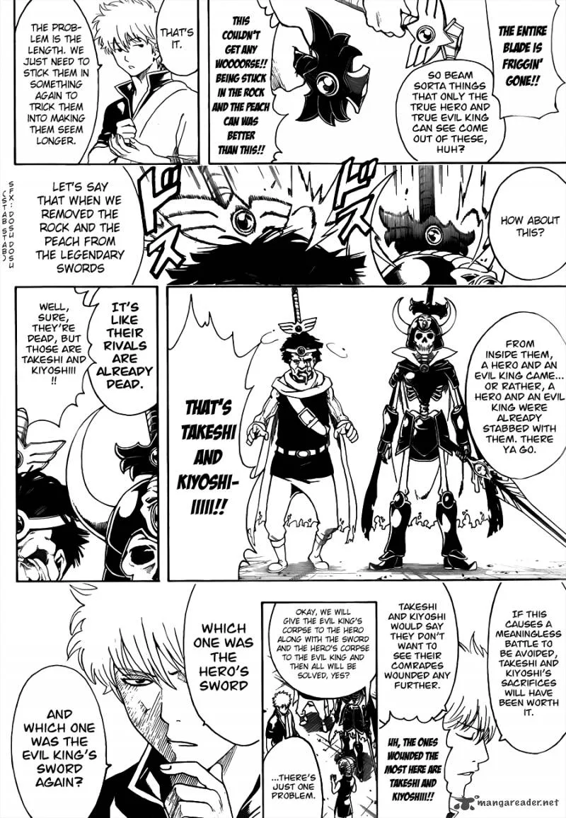Gintama Chapter 497 page 12