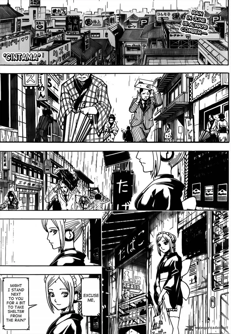 Gintama Chapter 498 page 1