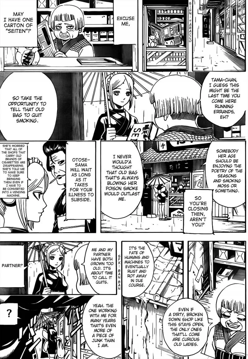 Gintama Chapter 498 page 3