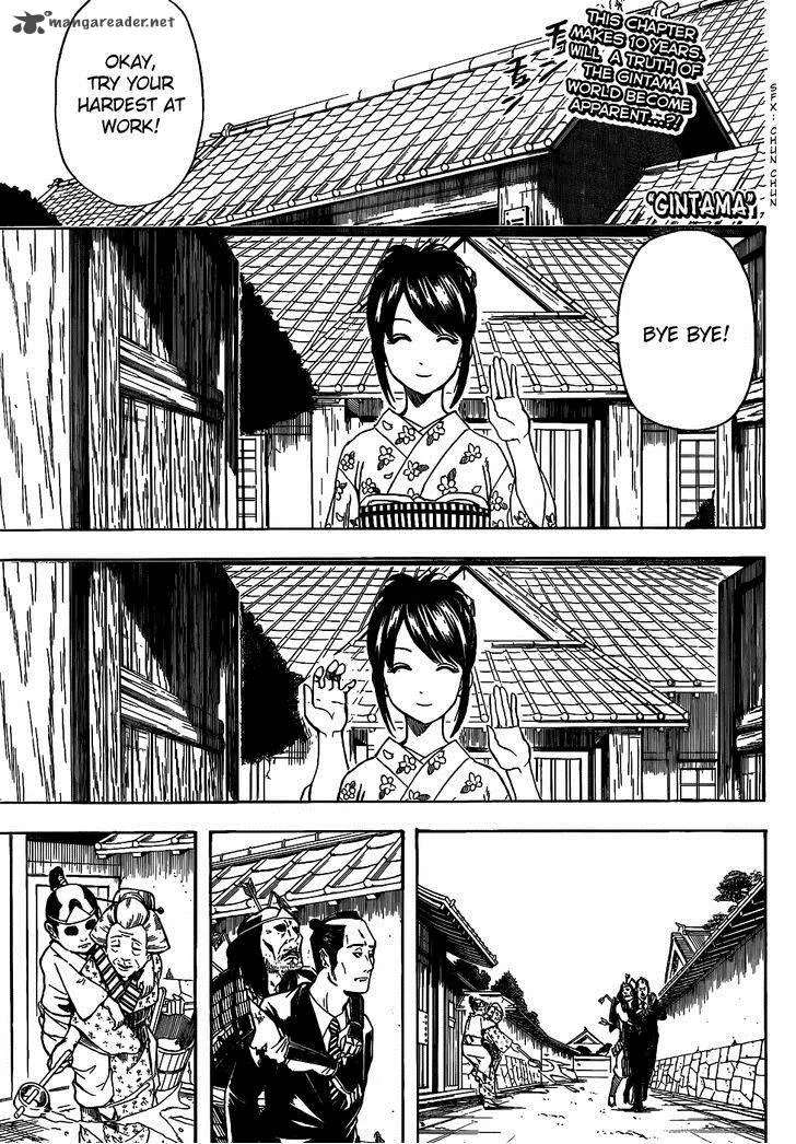 Gintama Chapter 499 page 1