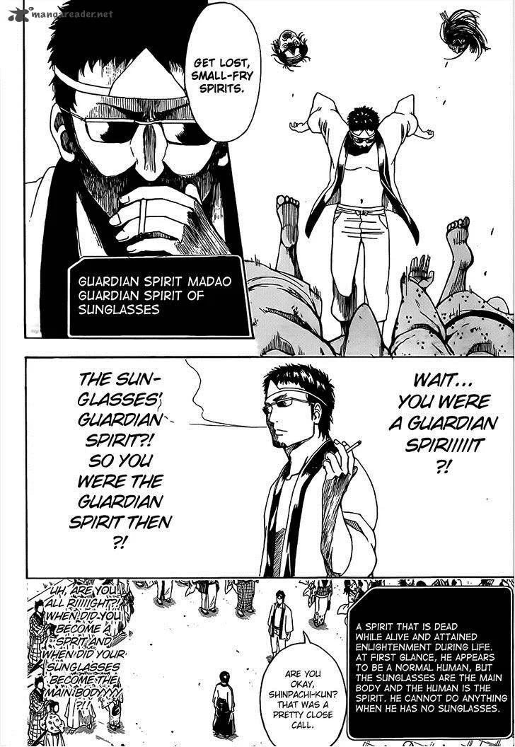 Gintama Chapter 499 page 16