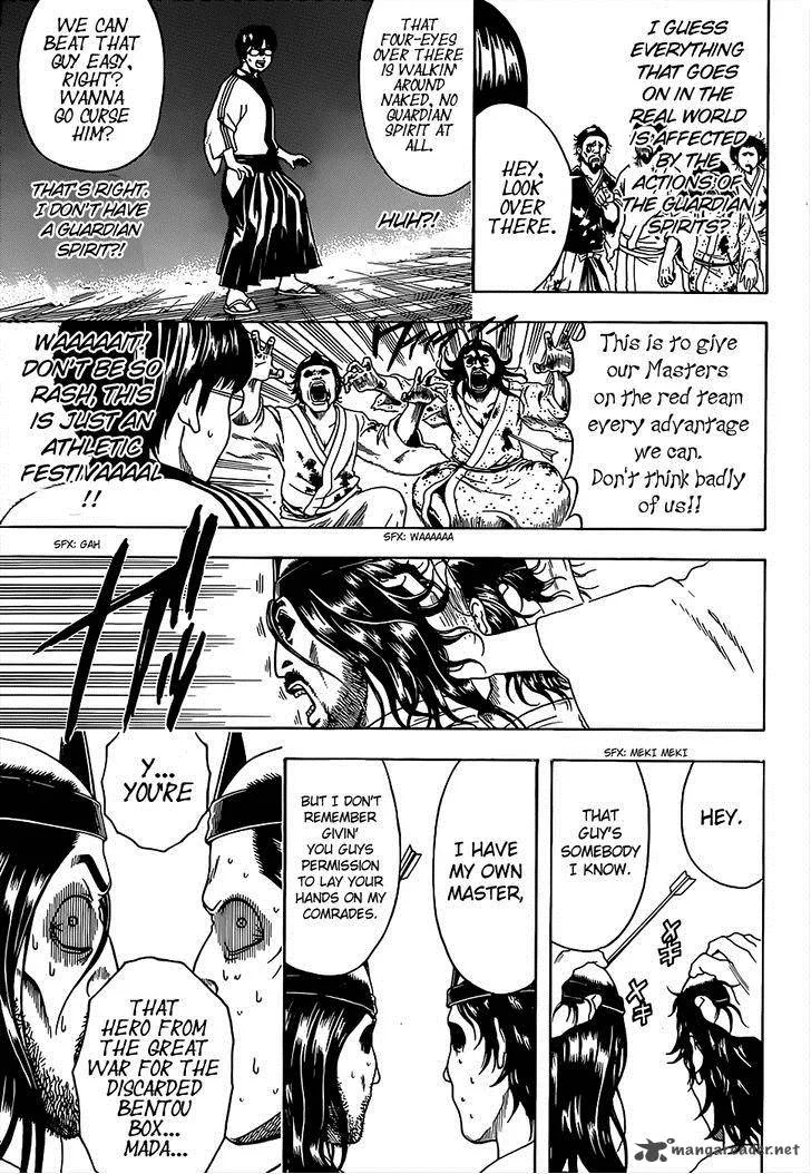Gintama Chapter 499 page 15