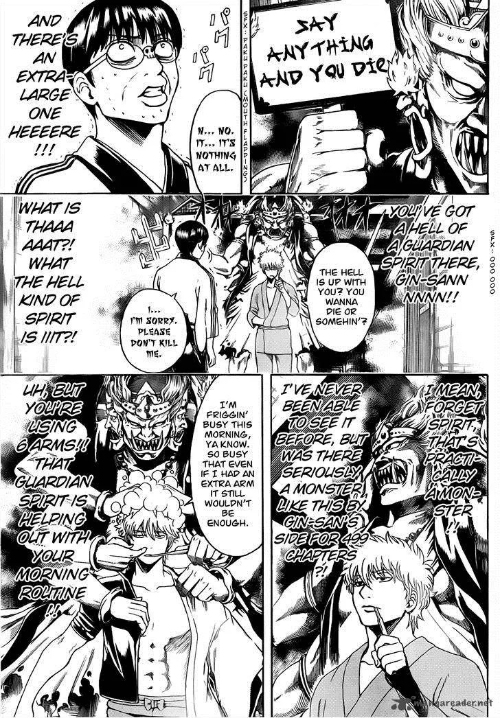 Gintama Chapter 499 page 7