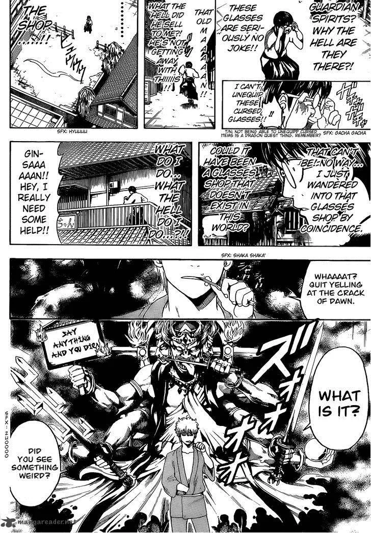 Gintama Chapter 499 page 6