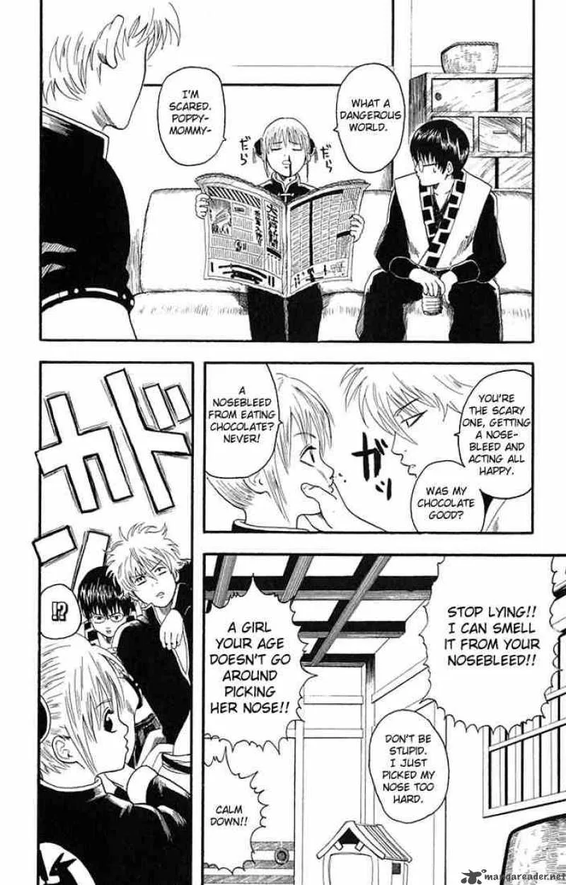 Gintama Chapter 5 page 2