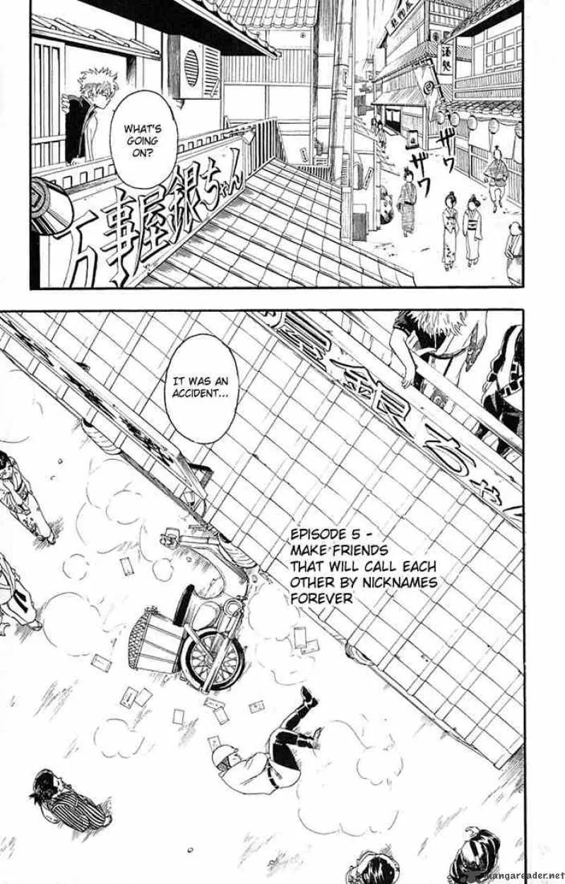 Gintama Chapter 5 page 3