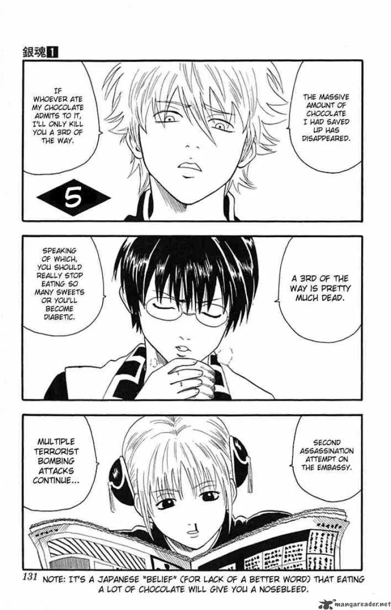 Gintama Chapter 5 page 1