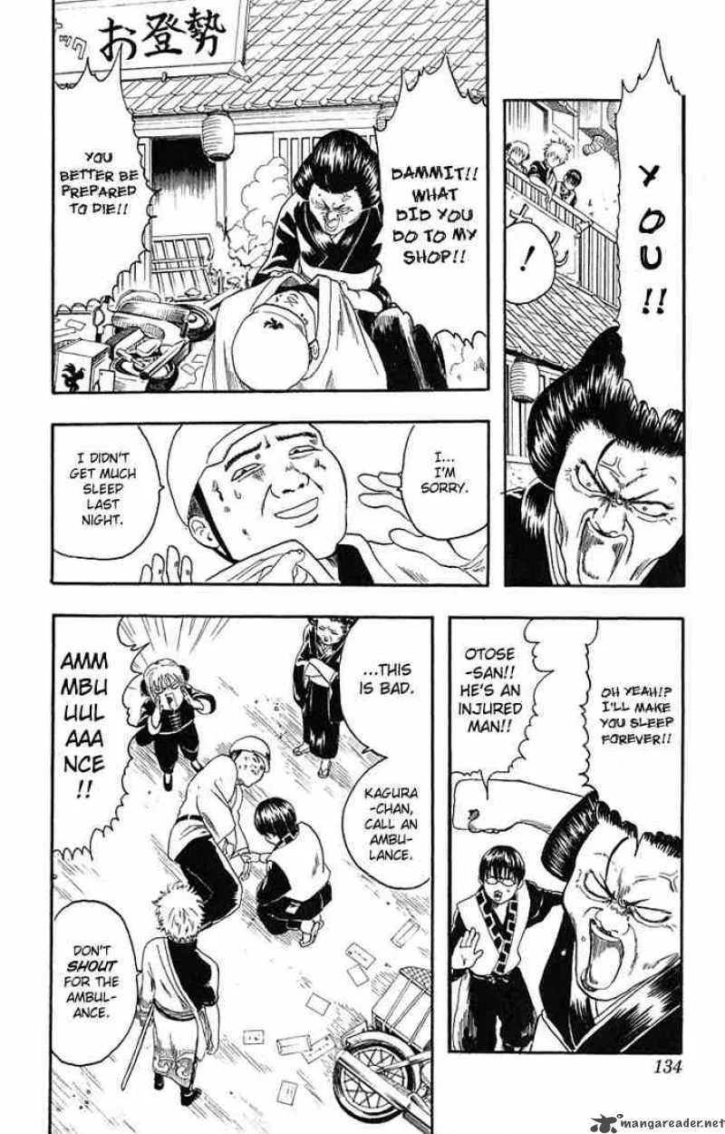 Gintama Chapter 5 page 4