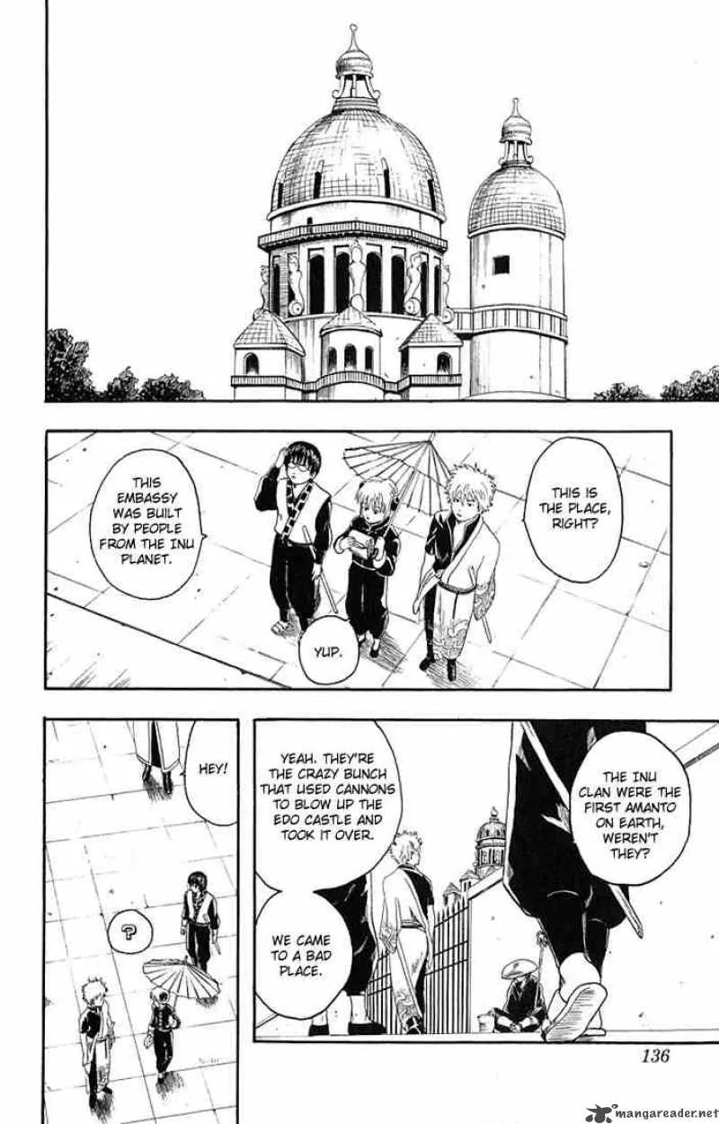 Gintama Chapter 5 page 6