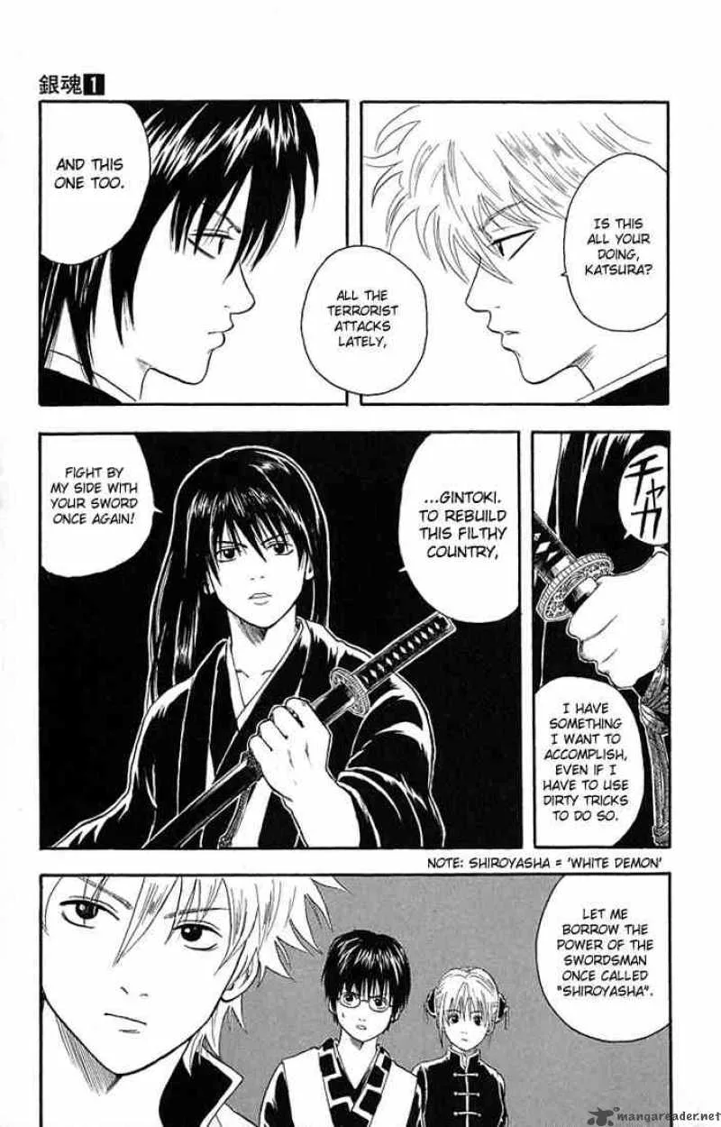 Gintama Chapter 5 page 19