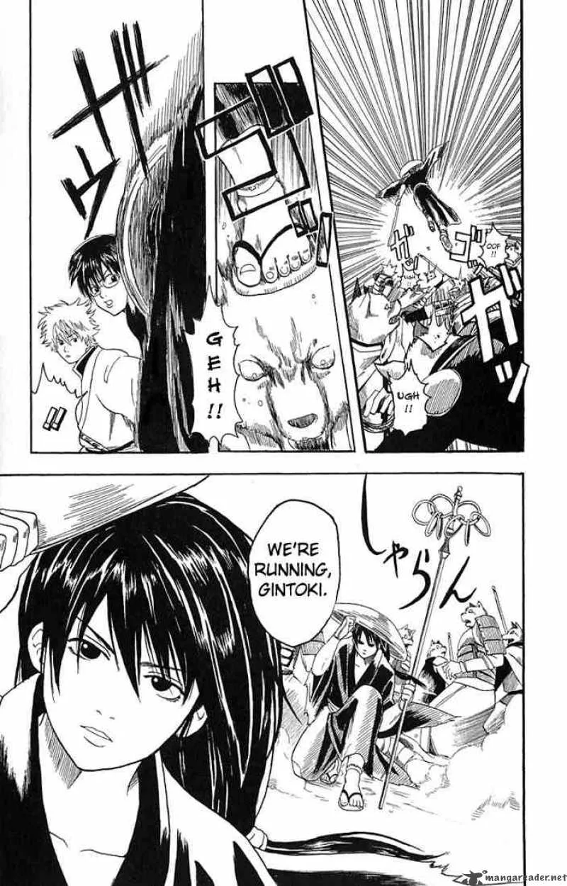 Gintama Chapter 5 page 11