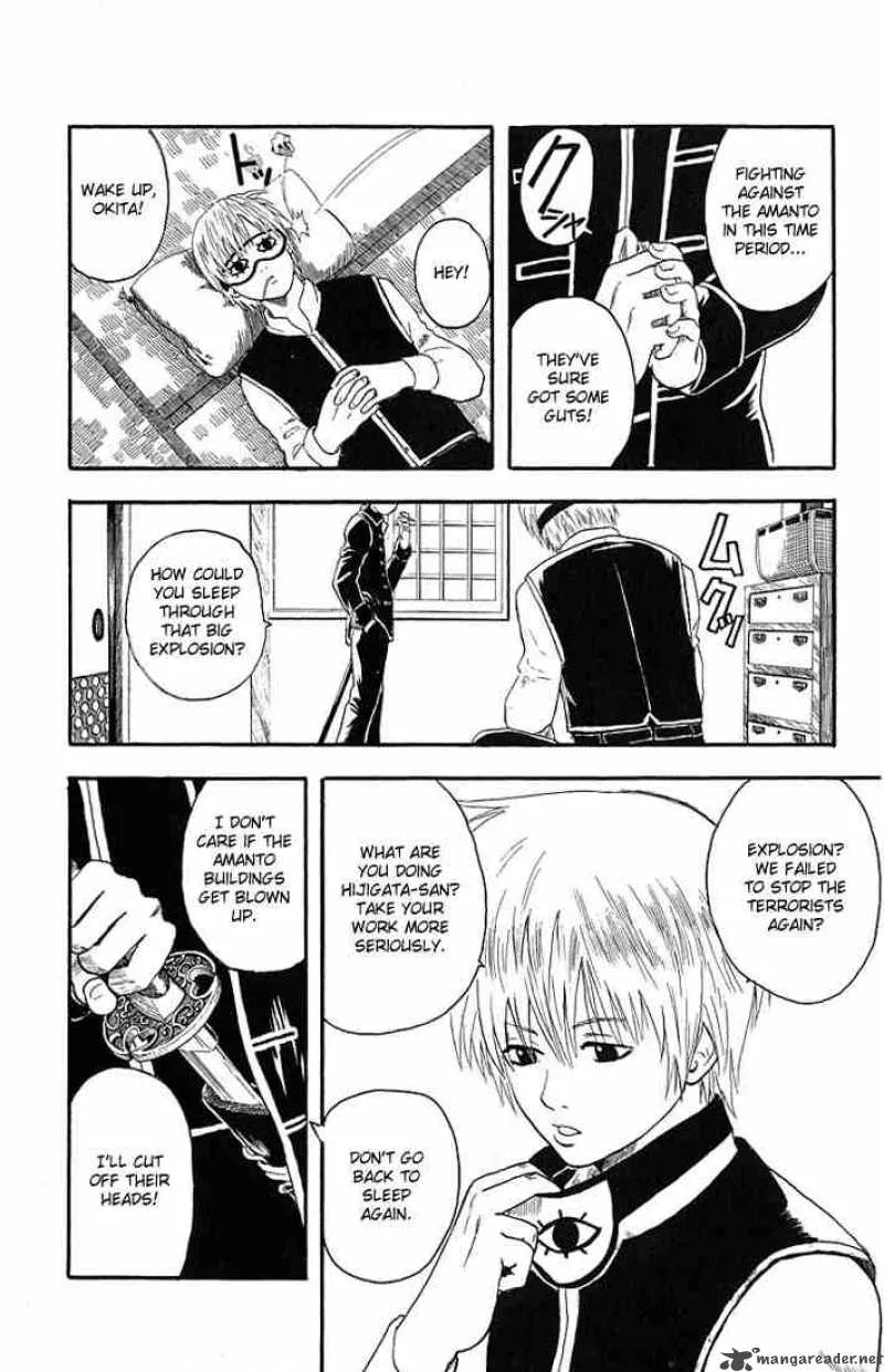Gintama Chapter 5 page 14