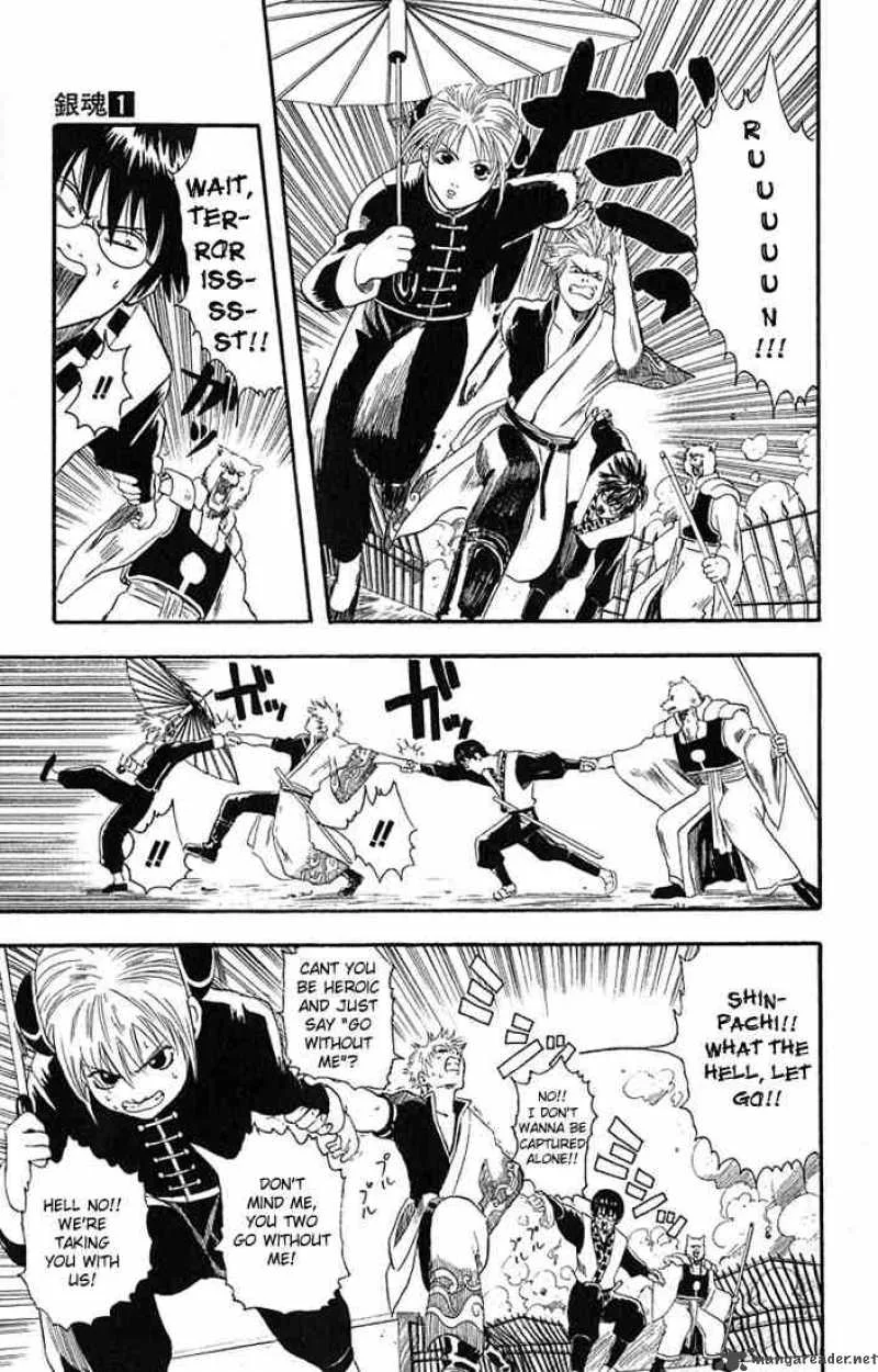 Gintama Chapter 5 page 9