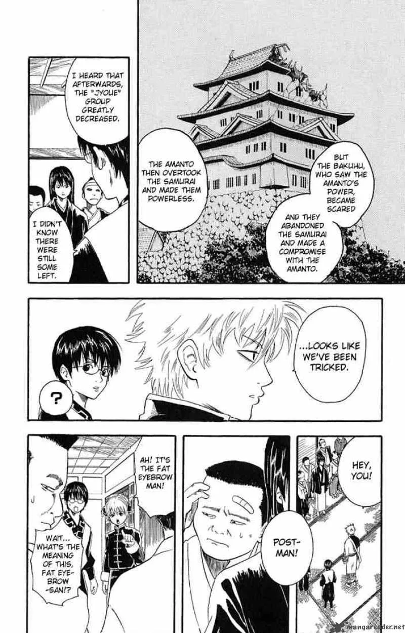 Gintama Chapter 5 page 18