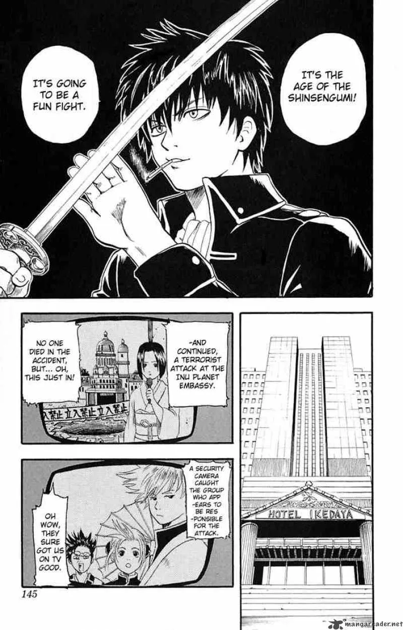Gintama Chapter 5 page 15