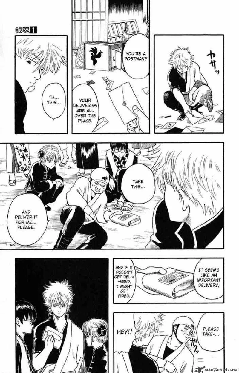 Gintama Chapter 5 page 5