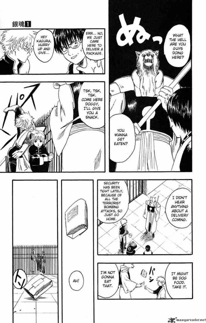 Gintama Chapter 5 page 7