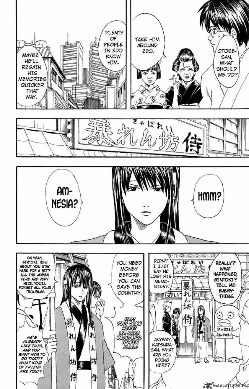 Gintama Chapter 50 page 14