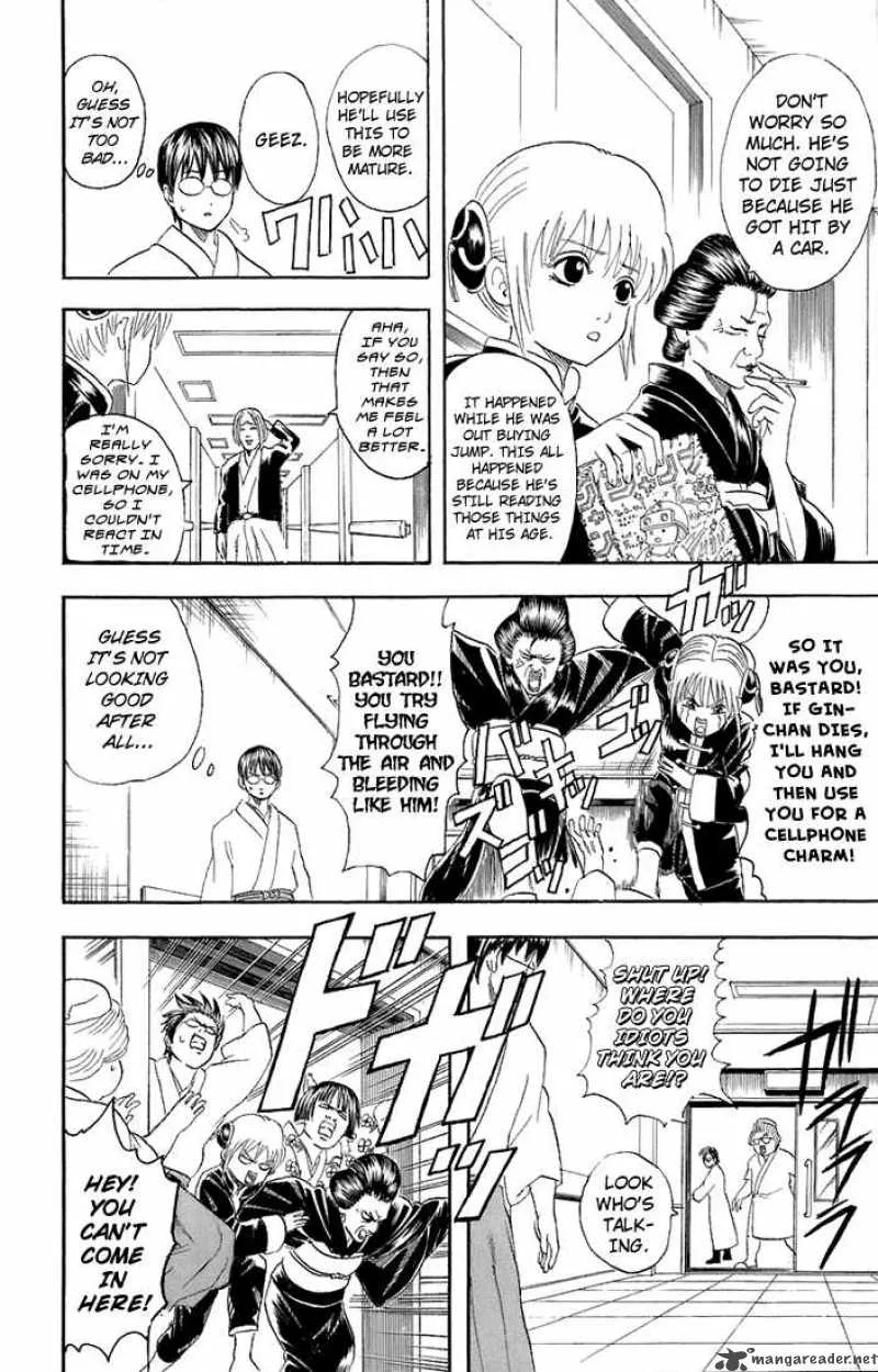 Gintama Chapter 50 page 10